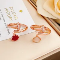 $34.00 USD Bvlgari Rings In Rose Gold For Women #1440785