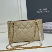 $92.00 USD Chanel AAA Quality Shoulder Bags For Women #1440939