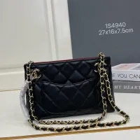 $92.00 USD Chanel AAA Quality Shoulder Bags For Women #1440940
