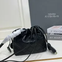 $88.00 USD Chanel AAA Quality Shoulder Bags For Women #1440946