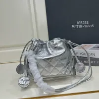 $88.00 USD Chanel AAA Quality Shoulder Bags For Women #1440947
