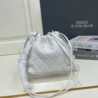$88.00 USD Chanel AAA Quality Shoulder Bags For Women #1440948
