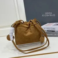 $88.00 USD Chanel AAA Quality Shoulder Bags For Women #1440949