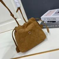 $88.00 USD Chanel AAA Quality Shoulder Bags For Women #1440949