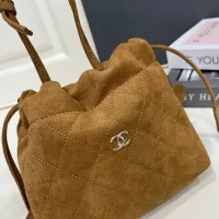 $88.00 USD Chanel AAA Quality Shoulder Bags For Women #1440949