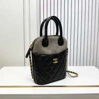 $88.00 USD Chanel AAA Quality Handbags For Women #1441229