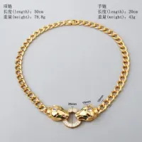 $56.00 USD Cartier Necklaces #1441272