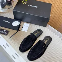 $98.00 USD Chanel Slippers For Women #1441385