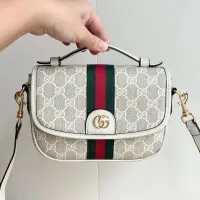 $72.00 USD Gucci AAA Quality Messenger Bags For Women #1441392