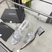 $88.00 USD Chanel Slippers For Women #1442156