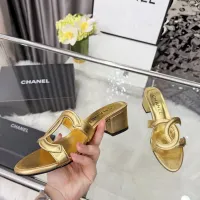 $88.00 USD Chanel Slippers For Women #1442157