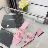 $88.00 USD Chanel Slippers For Women #1442159