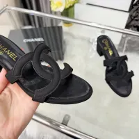 $88.00 USD Chanel Slippers For Women #1442167