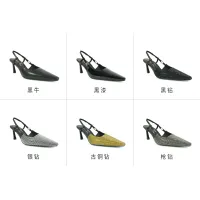 $105.00 USD Yves Saint Laurent YSL Sandal For Women #1442757