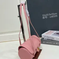 $80.00 USD Chanel AAA Quality Shoulder Bags For Women #1443047
