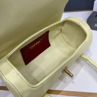 $80.00 USD Chanel AAA Quality Shoulder Bags For Women #1443048