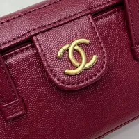 $80.00 USD Chanel AAA Quality Shoulder Bags For Women #1443057