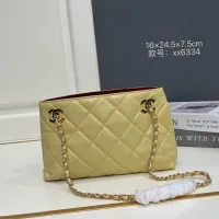 $82.00 USD Chanel AAA Quality Shoulder Bags For Women #1443106