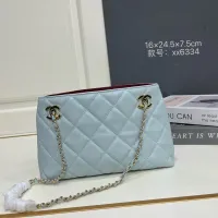 $82.00 USD Chanel AAA Quality Shoulder Bags For Women #1443107