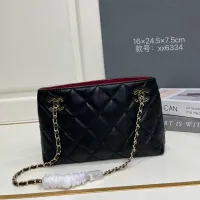 $82.00 USD Chanel AAA Quality Shoulder Bags For Women #1443109