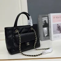 $82.00 USD Chanel AAA Quality Handbags For Women #1443201