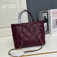 $82.00 USD Chanel AAA Quality Handbags For Women #1443204