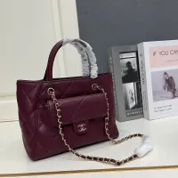 $82.00 USD Chanel AAA Quality Handbags For Women #1443204