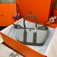 $238.02 USD Hermes AAA Quality Handbags For Women #1443404