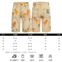 $45.00 USD Chrome Hearts Jeans For Men #1443977