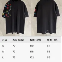 $56.00 USD Chrome Hearts T-Shirts Short Sleeved For Unisex #1444529
