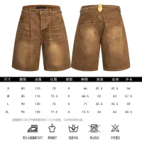 $56.00 USD Louis Vuitton LV Jeans For Unisex #1444561