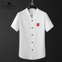 $68.00 USD Burberry Tracksuits Short Sleeved For Men #1444635