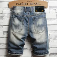 $40.00 USD Fendi Jeans For Men #1445514