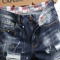 $40.00 USD Amiri Jeans For Men #1445519