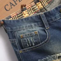 $40.00 USD Fendi Jeans For Men #1445524
