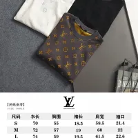 $42.00 USD Louis Vuitton LV T-Shirts Short Sleeved For Unisex #1446341