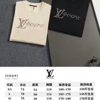 $40.00 USD Louis Vuitton LV T-Shirts Short Sleeved For Unisex #1446353