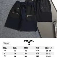 $48.00 USD Prada Pants For Unisex #1446364
