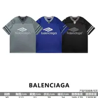 $45.00 USD Balenciaga T-Shirts Short Sleeved For Unisex #1446389
