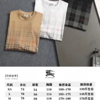 $40.00 USD Burberry T-Shirts Short Sleeved For Unisex #1446460