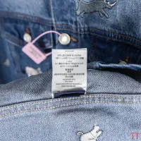 $85.00 USD Louis Vuitton LV Jackets Long Sleeved For Unisex #1446490