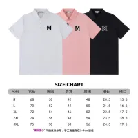$39.00 USD Moncler T-Shirts Short Sleeved For Men #1446560