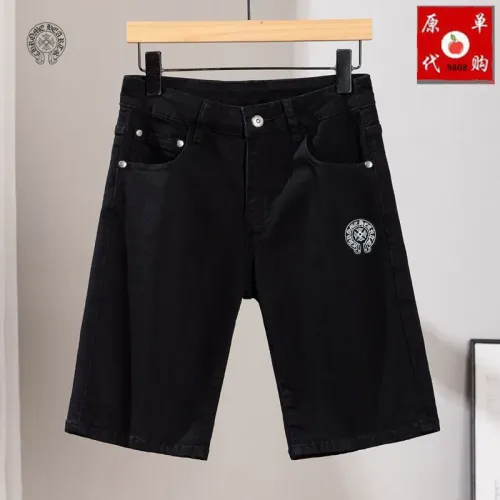 Chrome Hearts Jeans For Men #1450818 $45.00 USD, Wholesale Replica Chrome Hearts Jeans