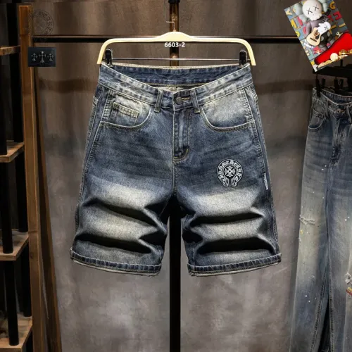 Chrome Hearts Jeans For Men #1450844 $40.00 USD, Wholesale Replica Chrome Hearts Jeans