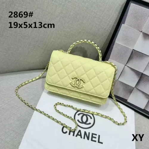 Chanel Messenger Bags For Women #1452455 $45.00 USD, Wholesale Replica Chanel Messenger Bags