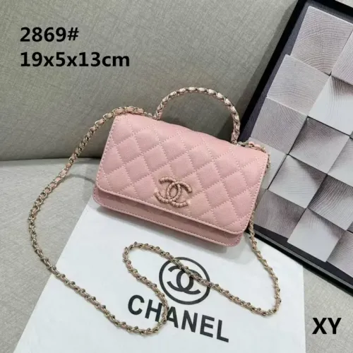 Chanel Messenger Bags For Women #1452457 $45.00 USD, Wholesale Replica Chanel Messenger Bags