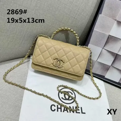 Chanel Messenger Bags For Women #1452458 $45.00 USD, Wholesale Replica Chanel Messenger Bags