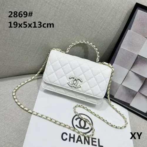 Chanel Messenger Bags For Women #1452459 $45.00 USD, Wholesale Replica Chanel Messenger Bags