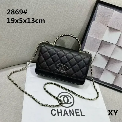 Chanel Messenger Bags For Women #1452460 $45.00 USD, Wholesale Replica Chanel Messenger Bags
