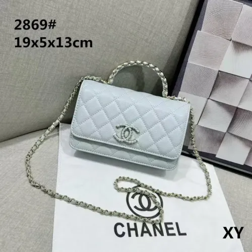 Chanel Messenger Bags For Women #1452461 $45.00 USD, Wholesale Replica Chanel Messenger Bags